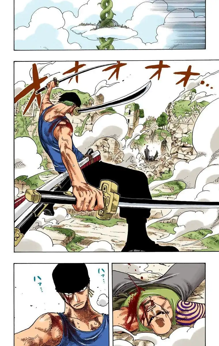 One Piece - Digital Colored Comics Chapter 272 15